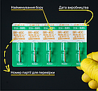 Діамантовий бір BR-40C. Кулястий (кулька) (ISO 001/017), зелений, Mani.Оригінал., фото 3