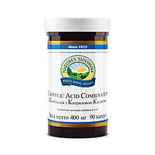 Комплекс з Капріловою Кіслутою 400 мг, Caprylic Acid Combination, Nature’s Sunshine Products, 90 капсул