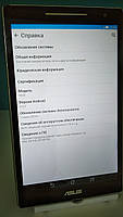 БУ Планшет Asus ZenPad 8.0 16GB, фото 7