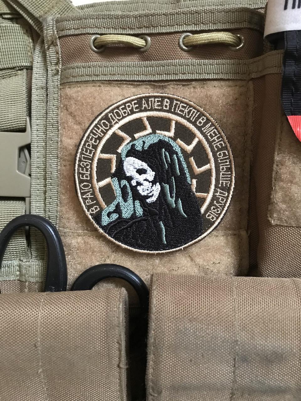 Шеврон «В пеклі більше друзів».coyote/gl, фото 1