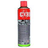 Мастило для догляду за ланцюгом мотоцикла CX80 Moto Chain (500 мл), фото 2