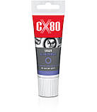 Мастило для кавомашин Saeco CX80 Silicone Grease (40 г), фото 2