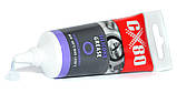 Густе силіконове мастило пластикових шестерень CX80 Silicone Grease (40 г), фото 5