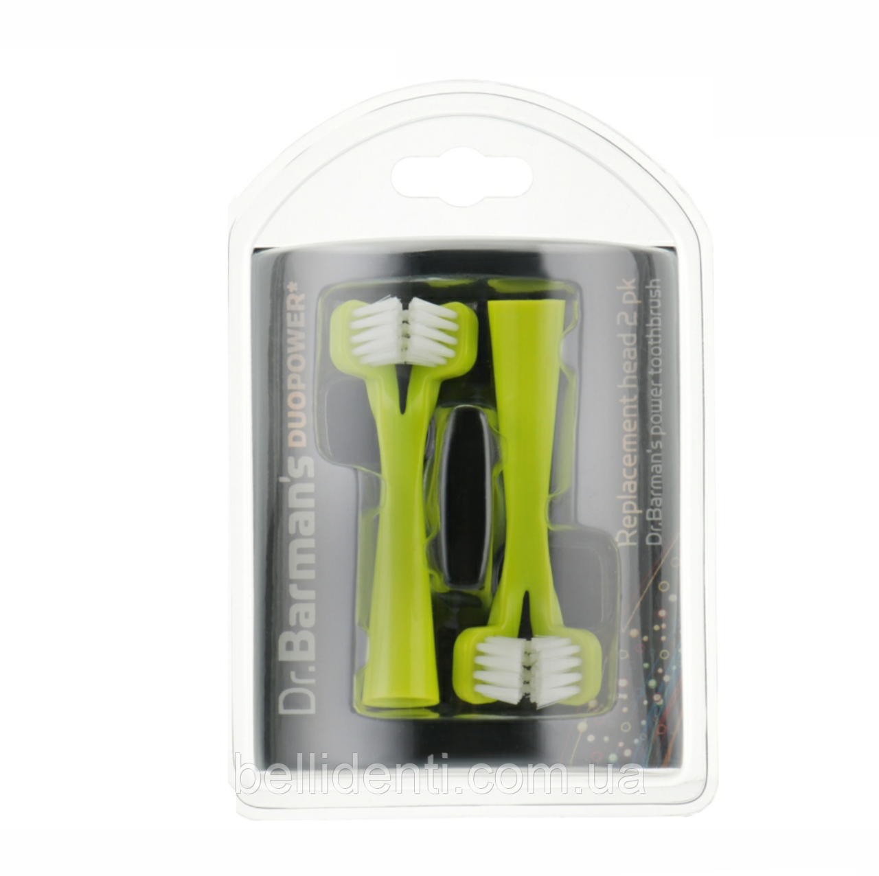 Змінні щітки Dr. Barman's Duopower (зелені) 2 шт
