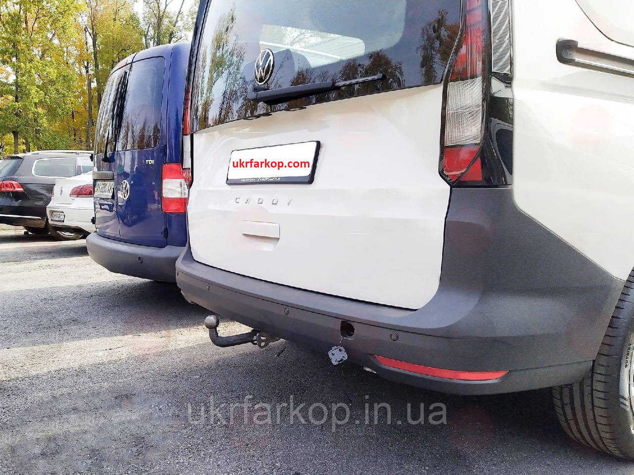 Фаркоп на Фольксваген Кадді, (с 2020--), Фаркоп Volkswagen Caddy