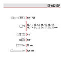 Набір інструментів 21 од., 1/2" ІНТЕРТУЛ ET-6021SP, фото 11