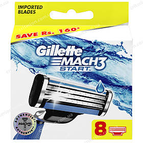 Gillette Mach3 8 шт. в упаковці, Німеччина, змінні касети для гоління