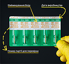 Діамантовий бір BR-46C. Кулястий (кулька) (ISO 001/013), зелений, Mani.Оригінал., фото 3