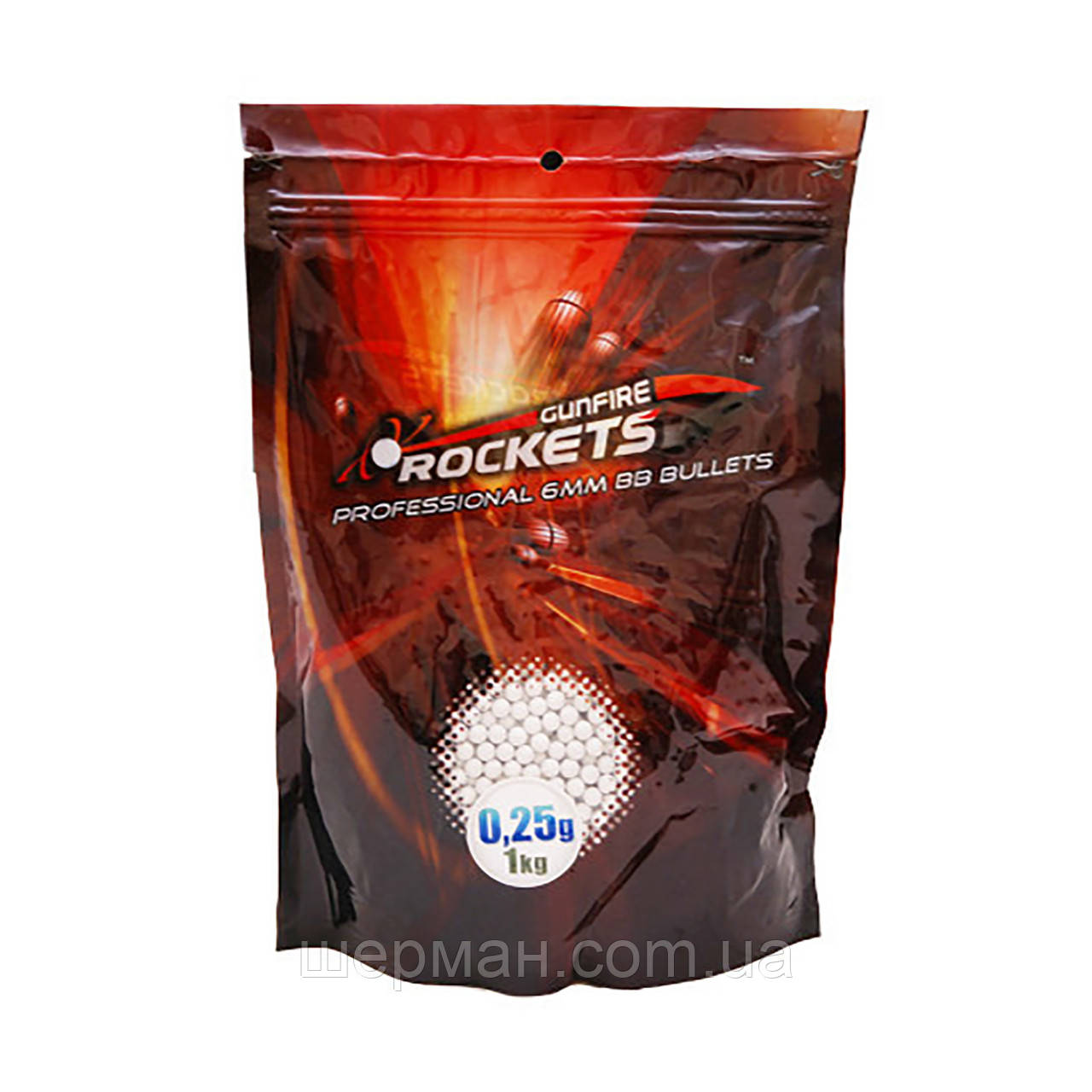 Кулі Rockets Professional 0,25g 1kg