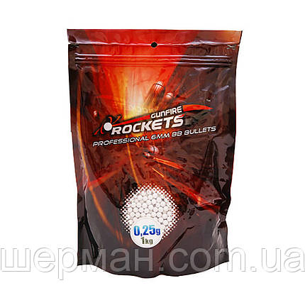 Кулі Rockets Professional 0,25g 1kg, фото 1