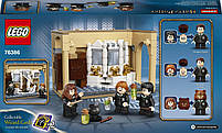 LEGO Harry Potter Гоґвортс: невдача з багатозільною настійкою 217 деталей (76386), фото 9