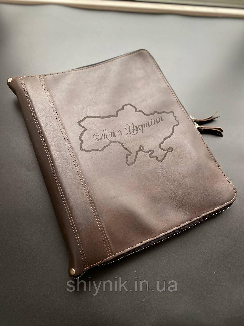 Шкіряна папка для сімейних документів FAMILY FOLDER коричнева
