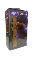 Гадальные карты Таро 78 Дверей 105*66 мм, 78 карт + инструкция Tarot