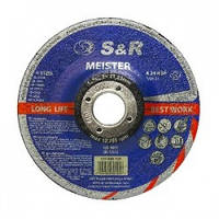 Круг зачисний по металу S&R Meister 125х6 мм (131060125)