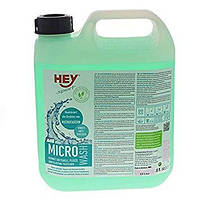 Засіб для прання мікроволокон Hey-Sport MICRO WASH 2,5 L (20742600)