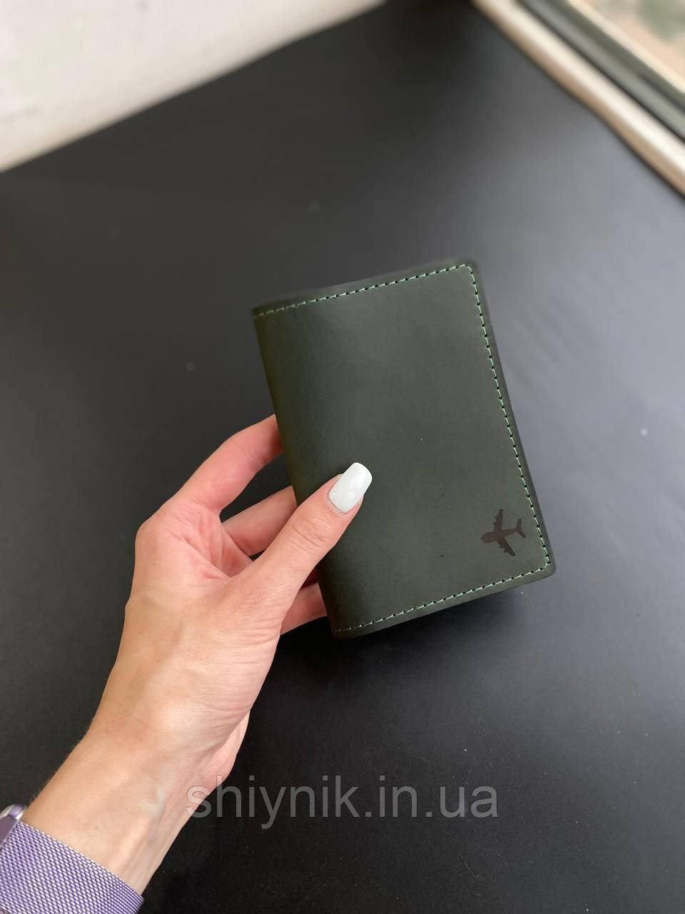 Кожаные парные обложки для паспорта (на загранпаспорт, паспорт старого ...