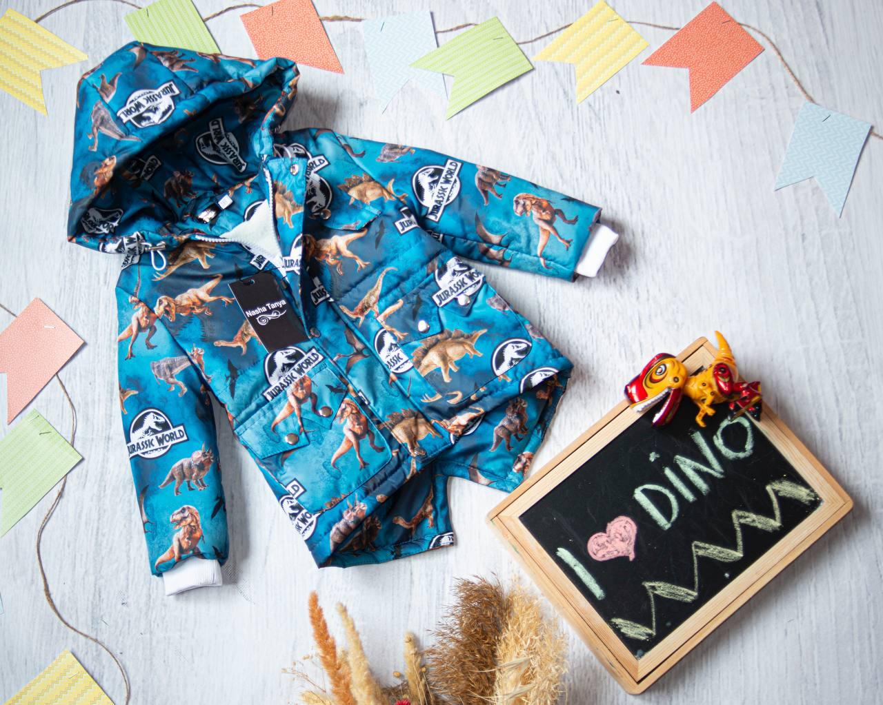 Демисезонная детская парка с капюшоном ( размеры 86, 92, 98, 104, 110, 116, 122, 128, 134 )