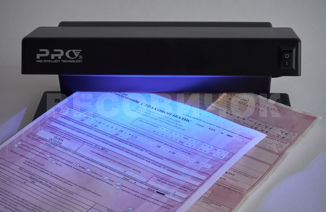 Детектор подлиности PRO-12 LED - Весовичок Перевірка в УФ-світлі страхого полісу