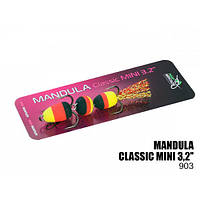 Мандула Profmontazh Classic Mini 3,2" MN903