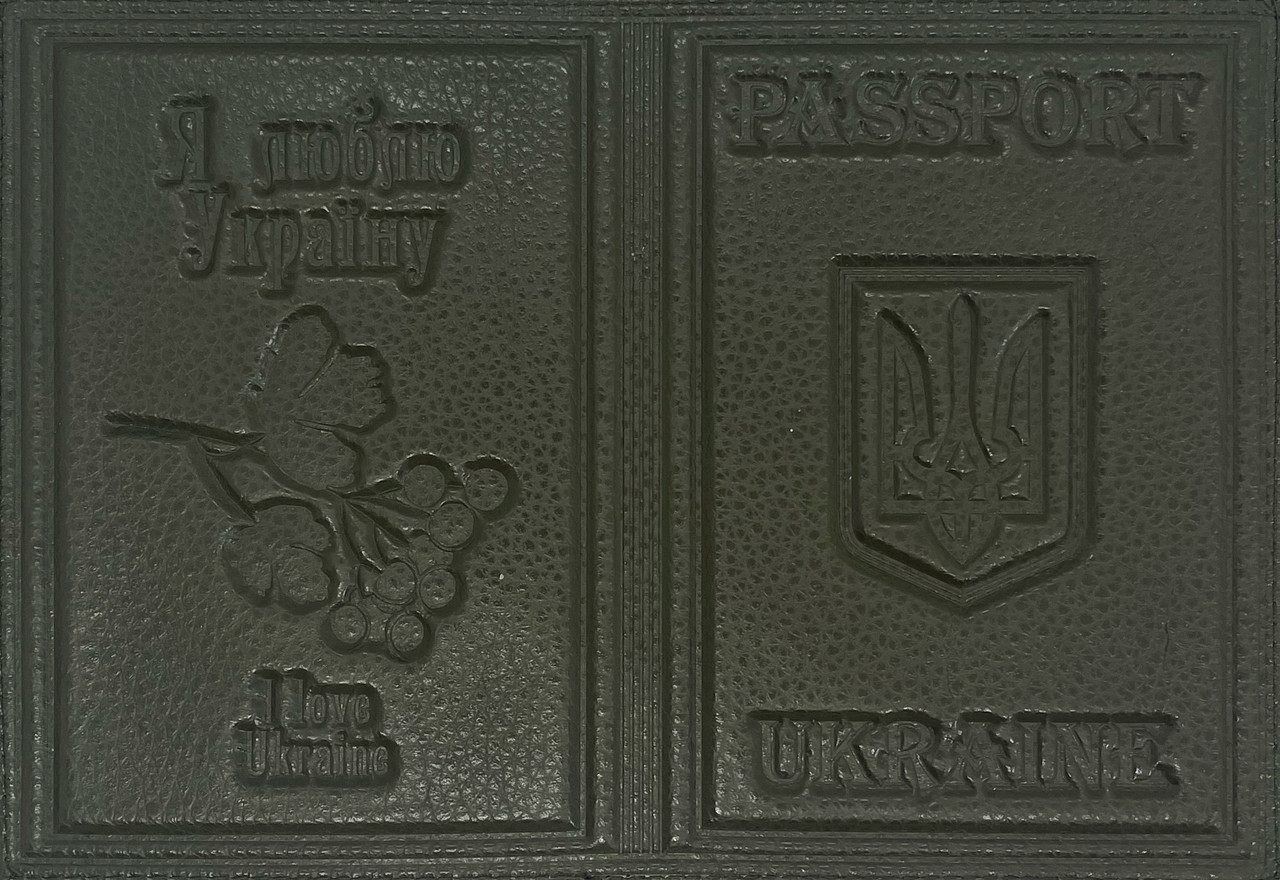 Шкіряна обкладинка на паспорт "Україна" колір темна олива