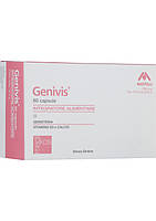 Біодобавка нутрицевтична для омолодження проти старіння організму Mastelli Genivis 60 кап