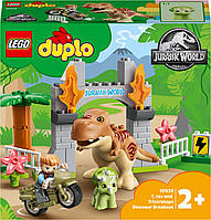 LEGO DUPLO Jurassic World Побег динозавров: тираннозавр и трицератопс 36 деталей (10939)