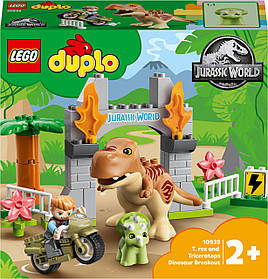 LEGO DUPLO Jurassic World Втеча динозаврів: тиранозавр і трицератопс 36 деталей (10939)