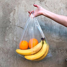 Прозорі пакети (для перенесення)