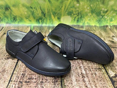 Туфлі Clibee р-ри 32-36, ТМ-102-с