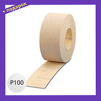 Наждачний папір у рулоні P100. Наждачка в рулонах P100. Шліфувальний папір для авто в рулоні на 50 метрів