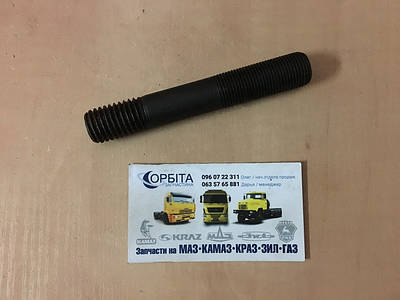 掛軸 352 3933768407_w400_h400_348852-