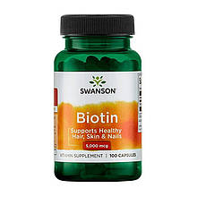 Біотин (вітамін В7) Swanson Biotin 5000 mcg 100 Caps