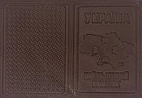 Шкіряна обкладинка на військовий квиток "Військовий квиток" колір коричневий