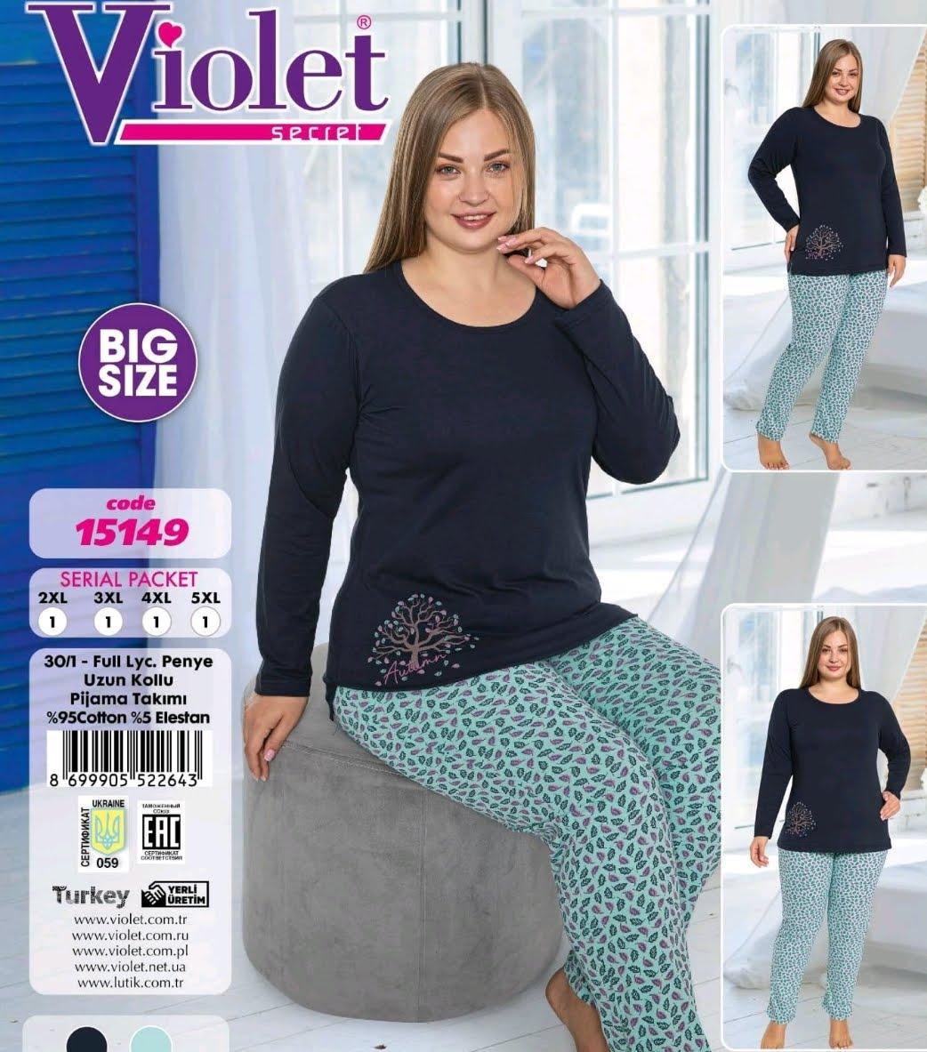 Якісна жіноча піжама «Violet Secret» великого розміру (2XL-5XL), фото 1