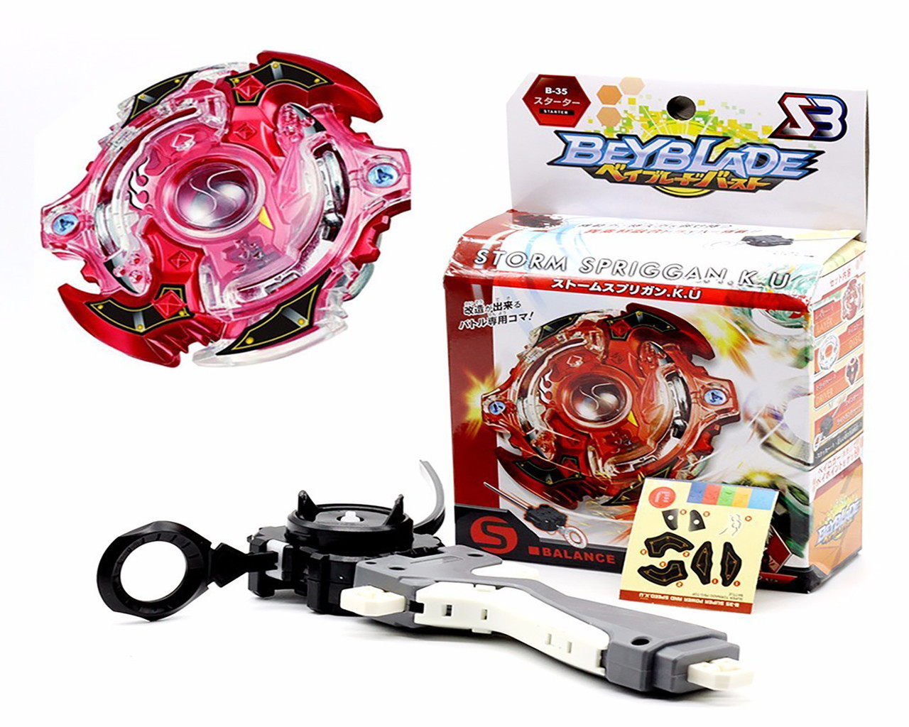 Beyblade b35 Storm Spriggan Бейблейд Шторм Спрайзен дзиґа з ручкою і пусковим механізмом B-35, фото 1