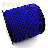Шнур замшевий 3 мм, Синій
