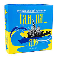 Карточная игра "Русский военный корабль, иди... Дно" Strateg 30973ST рус топ