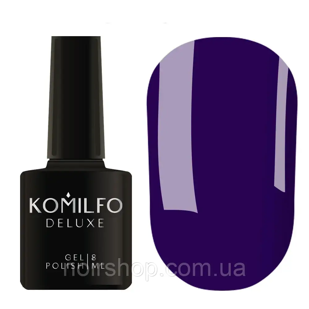 Гель-лак Komilfo Deluxe Series №D126 (темно-синій, емаль), 8 мл