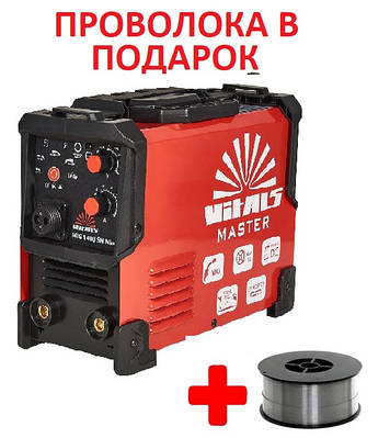 Полуавтомат сварка без газа - купить недорого оптом на Prom.ua: цены ...