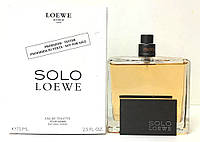 Оригинальный тестер духов Loewe Solo Pour Homme 75ml, цитрусовый пряный аромат с мускусом для мужчин