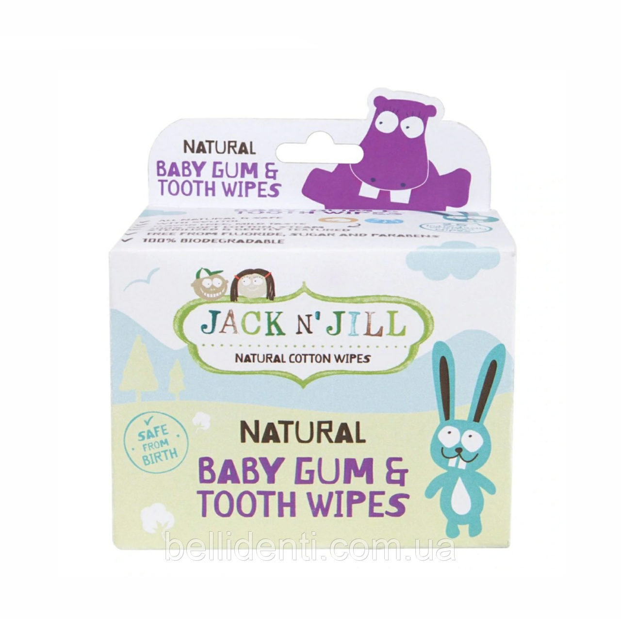 Серветки Jack N Jill Baby Gum для ясен зубів (для новонароджених) 25 шт