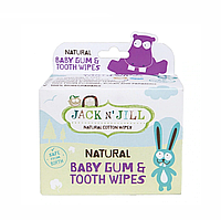 Серветки Jack N Jill Baby Gum для ясен зубів (для новонароджених) 25 шт