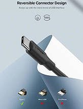 Кабель Ugreen USB 2.0 AM to Type-C US287 60116 (Чорний, 1 м), фото 3