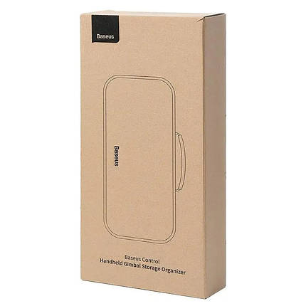 Сумка-органайзер для Baseus Control Handheld Gimbal Storage Organizer SUYT-F01 (Чорна), фото 2
