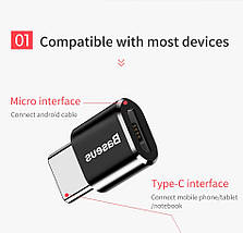Адаптер-перехідник Baseus Micro Female To Type-C Male Adapter Converter CAMOTG-01 (Чорний), фото 2