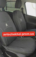 Модельные автомобильные чехлы CITROEN NEMO (2008+) (1+1) (передние) код товара: CI1913