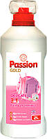 Гель для стирки Passion Gold 3в1 Delicate 2 л