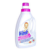 Жидкость-молочко для стирки детского белья и пеленок Wirek (16 стирок)