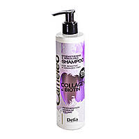 Шампунь для волосся Delia Cosmetics Cameleo Collagen And Biotin Shampoo укріплюючий 250 мл