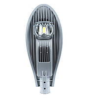 Консольный уличный светильник 30 Вт Эконом (SLL-30-COB-E)